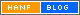 Hanf Blog